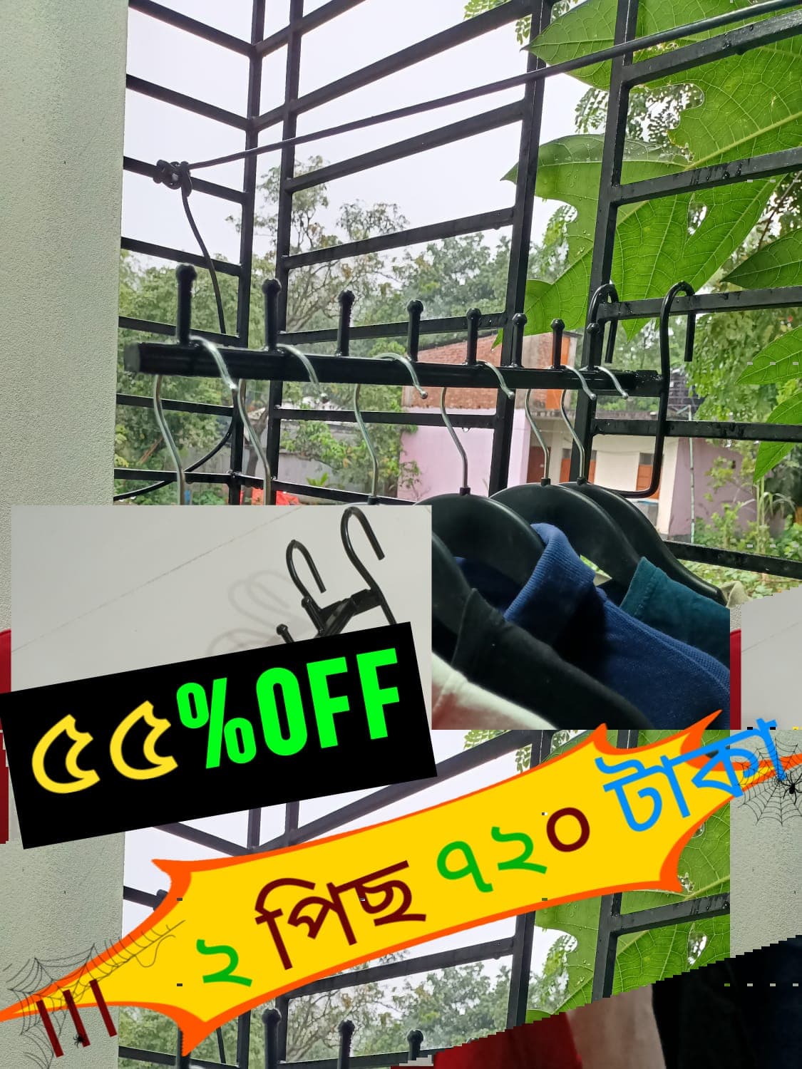 Free Free and Free bye 2 got Free delivery